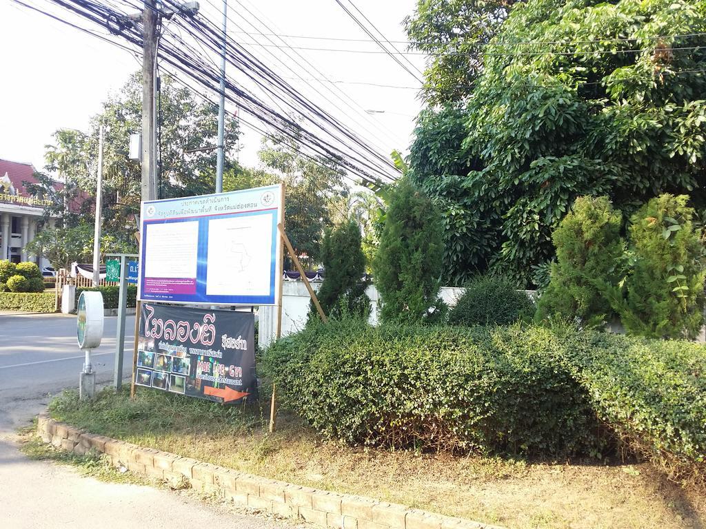 Maeloegyi Maesariang Hotel Mae Sariang Exterior foto