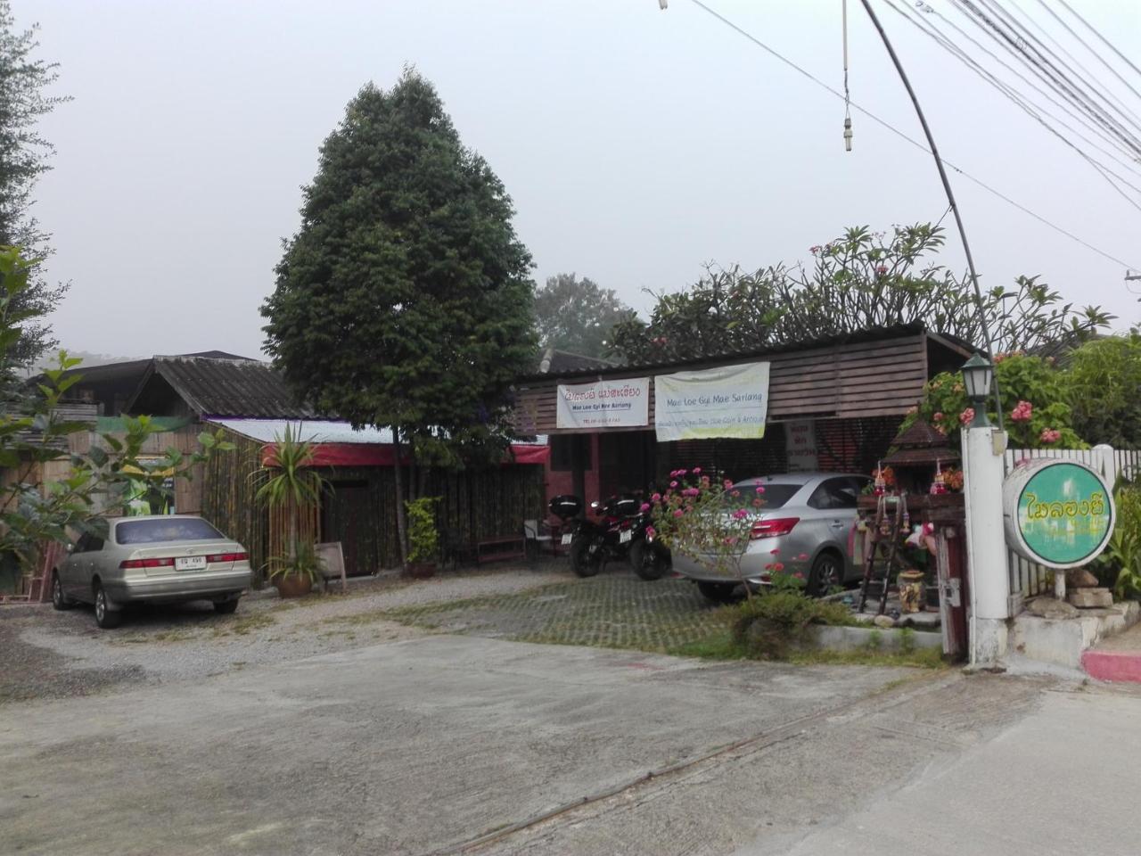 Maeloegyi Maesariang Hotel Mae Sariang Exterior foto